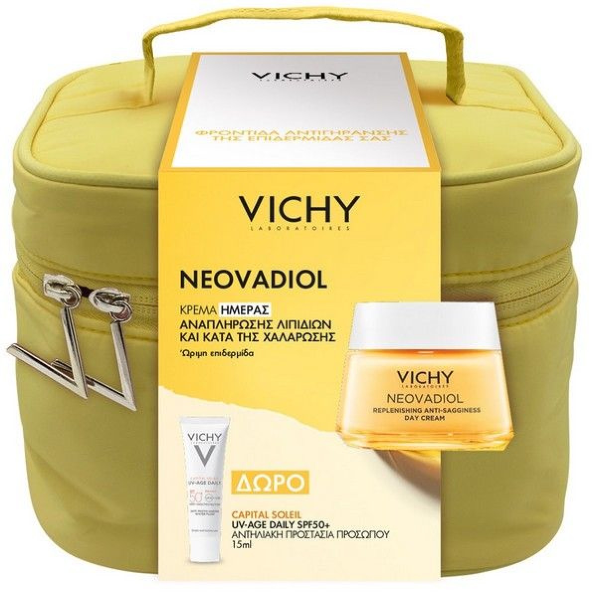Vichy | Promo Neovadiol Day Cream 50ml & Capital Soleil Uv-Age Daily Spf 50+ 15ml & Νεσεσέρ | 1σετ