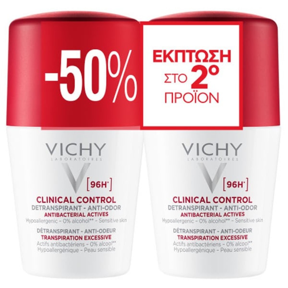 Vichy | Deodorant 96h Clinical Control Roll-On Duo Promo Αποσμητικό με έως 96 Ώρες Προστασίας (-50% στο 2ο Προϊόν) | 2x50ml