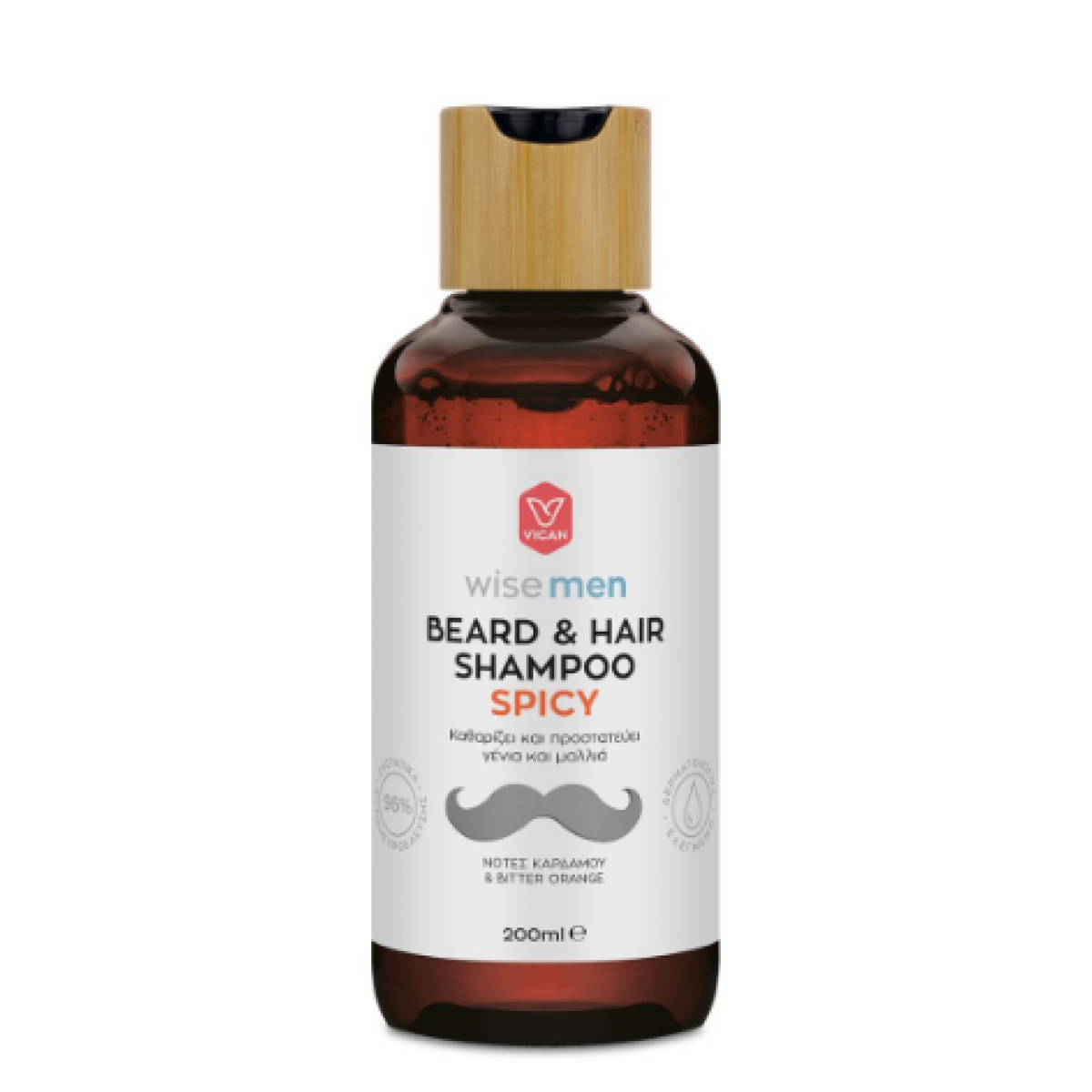 Wise Men | Beard & Hair Shampoo Spicy | Σαμπουάν για τα Μαλλιά & τη Γενειάδα | 200ml