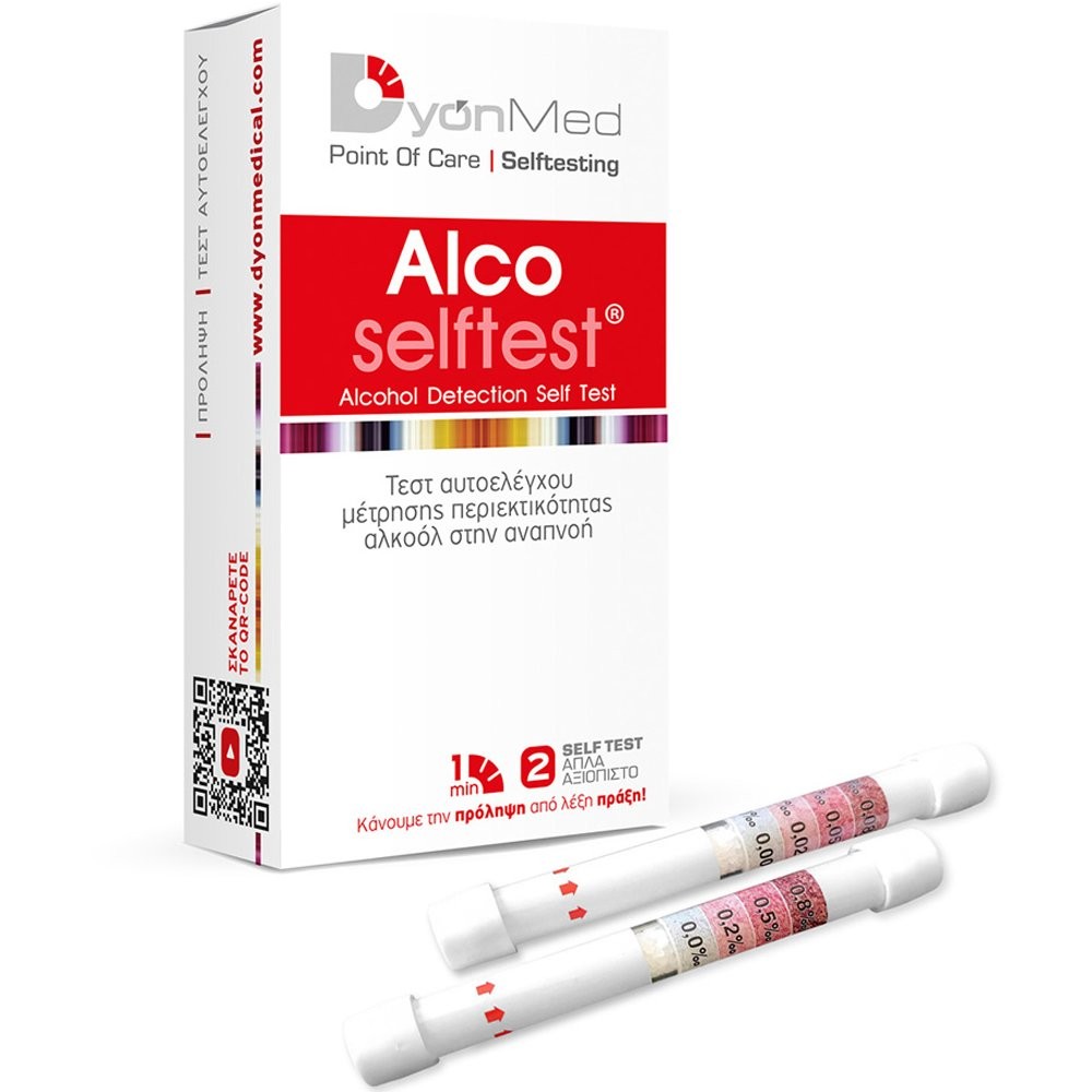 DyonMed | Alco Selftest Τέστ Αυτοελέγχου Μέτρησης Περιεκτικότητας Αλκοόλ στην Αναπνοή | 1τεμ