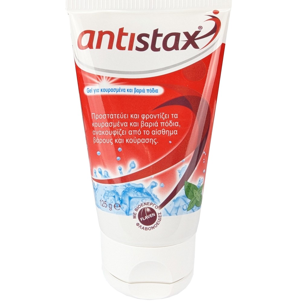 Antistax | Double Fresh Leg Gel | Τζελ για Κουρασμένα και Πρησμένα πόδια | 125 ml