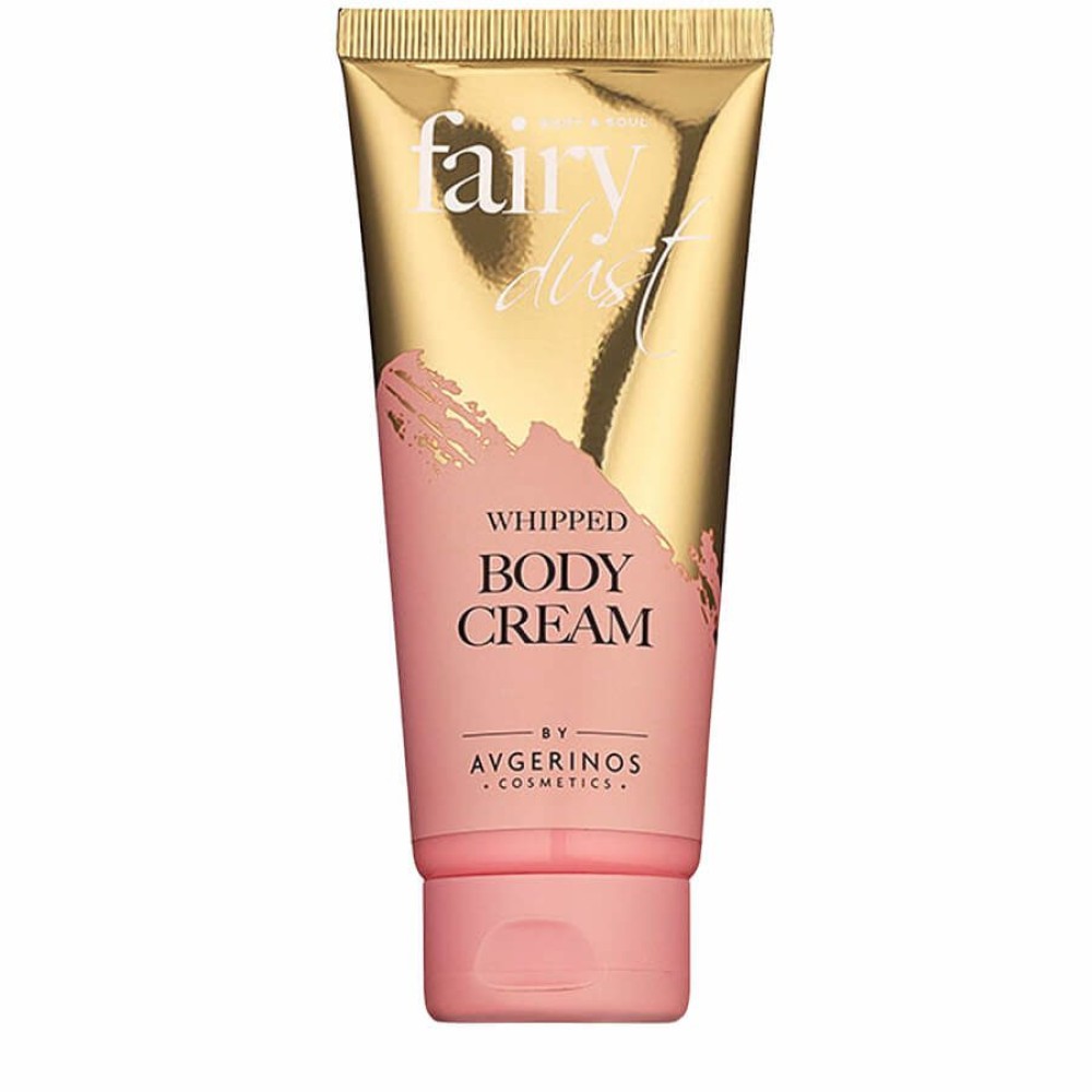 Avgerinos Cosmetics | Fairy Dust Body Cream Ενυδατική Κρέμα Σώματος | 100ml