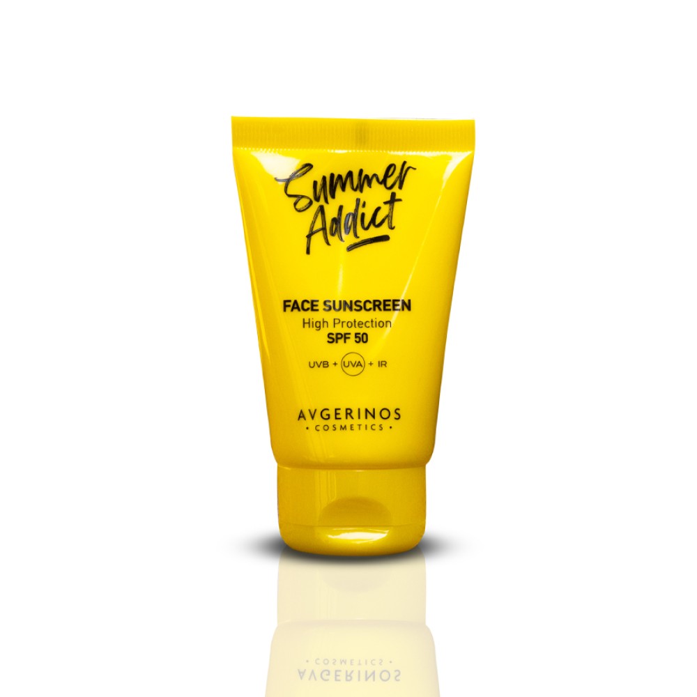 Avgerinos Cosmetics | Summer Addict Sun Protection Face Cream SPF50 Αντιηλιακή Κρέμα Προσώπου Μη Λιπαρή | 50ml