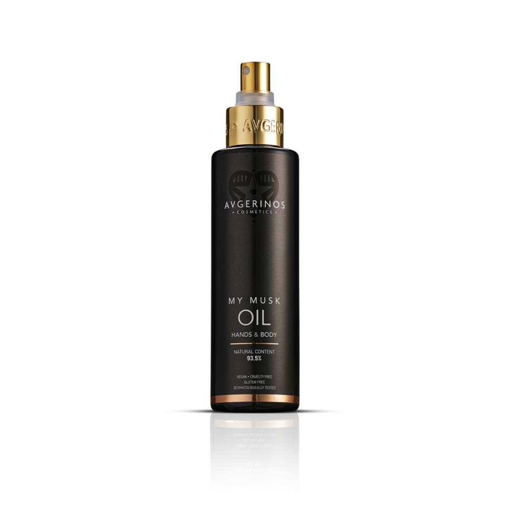 Avgerinos Cosmetics | my Musk Hands & Body Oil | 150ml