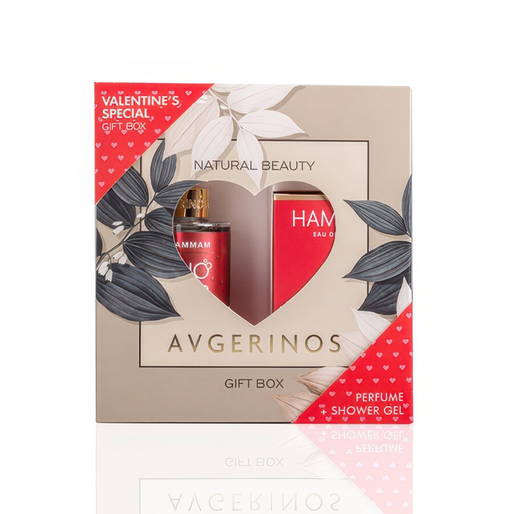 Avgerinos Cosmetics | Promo Valentine's Special Gift Box for Women Hammam Eau de Parfum 50ml & Hammam Shower Gel 300ml | 1σετ
