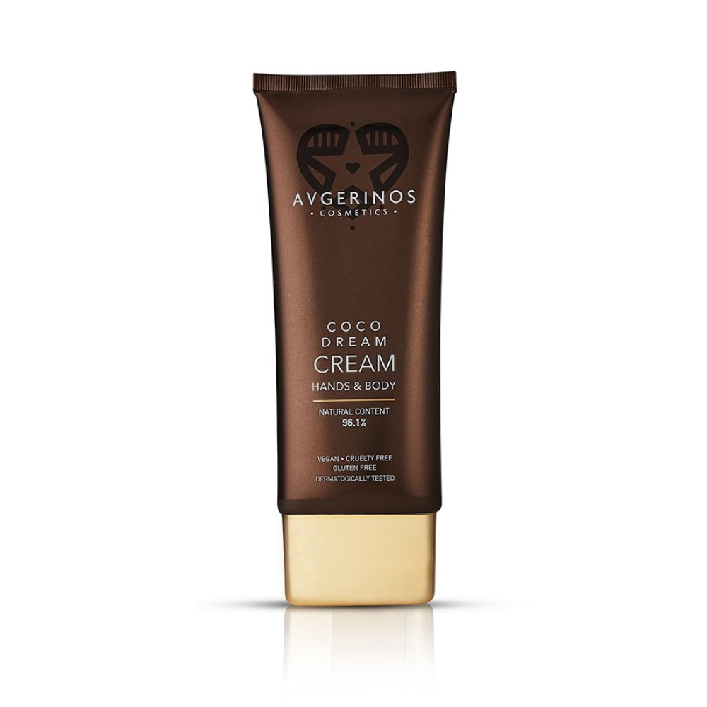 Avgerinos Cosmetics | Coco Dream Κρέμα Χεριών και Σώματος | 200ml