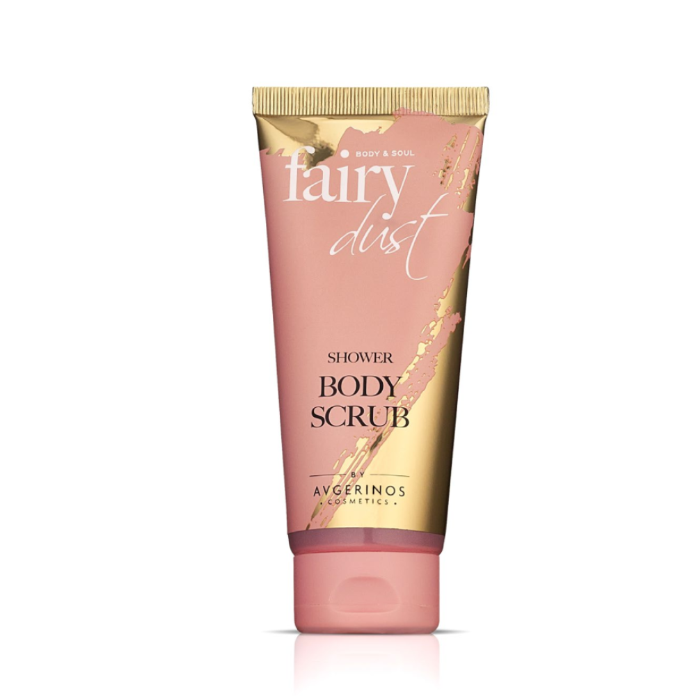 Avgerinos Cosmetics | Fairy Dust Shower Body Scrub Απολεπιστικό Σώματος | 100ml