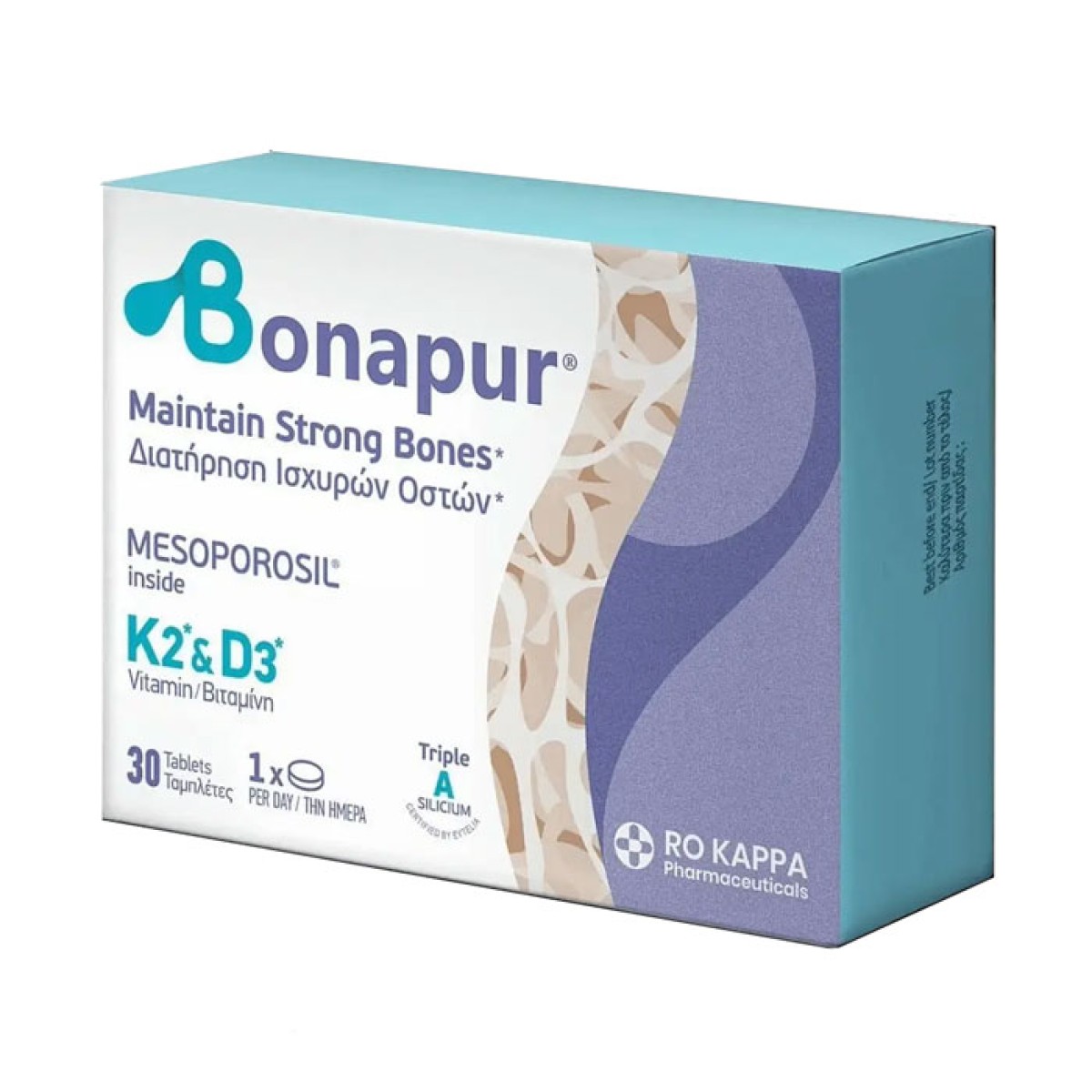 Bonapur | Συμπλήρωμα Διατροφής για Ενίσχυση του Ανοσοποιητικού & την Υγεία των Οστών | 30tabs