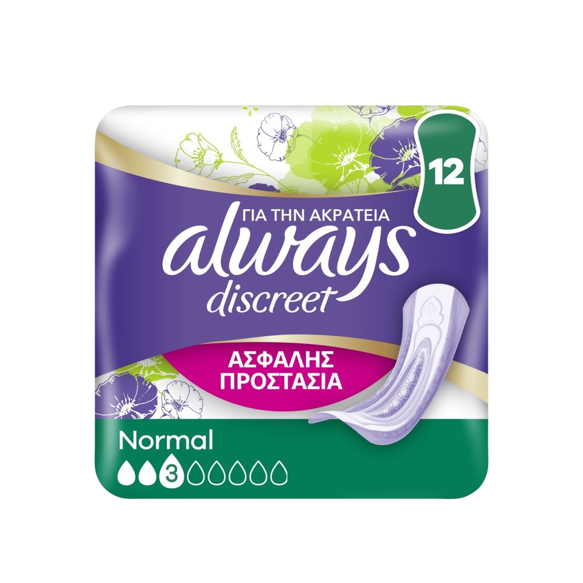 Always | Discreet Normal Pads Size 3 Σερβιέτες για την Ακράτεια | 12τμχ