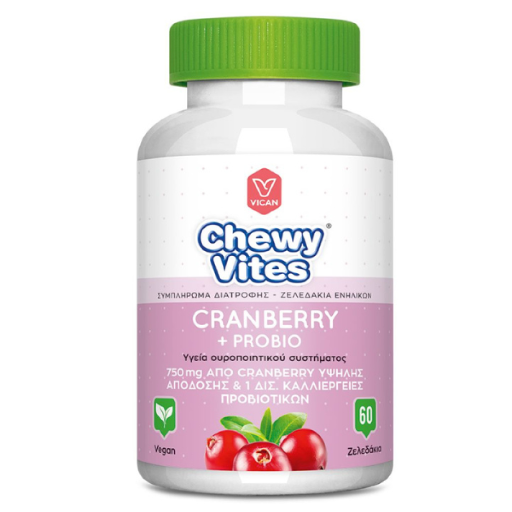  Chewy Vites | Adults Cranberry + Probio |  60gummies