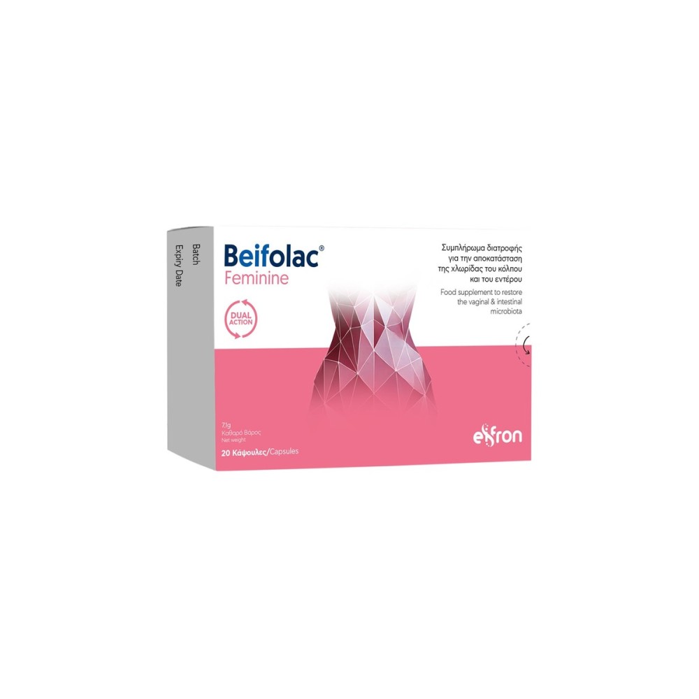 Beifolac | Feminine Προβιοτική Υποστήριξη για τη Γυναικεία Ευαίσθητη Περιοχή | 20 Κάψουλες 