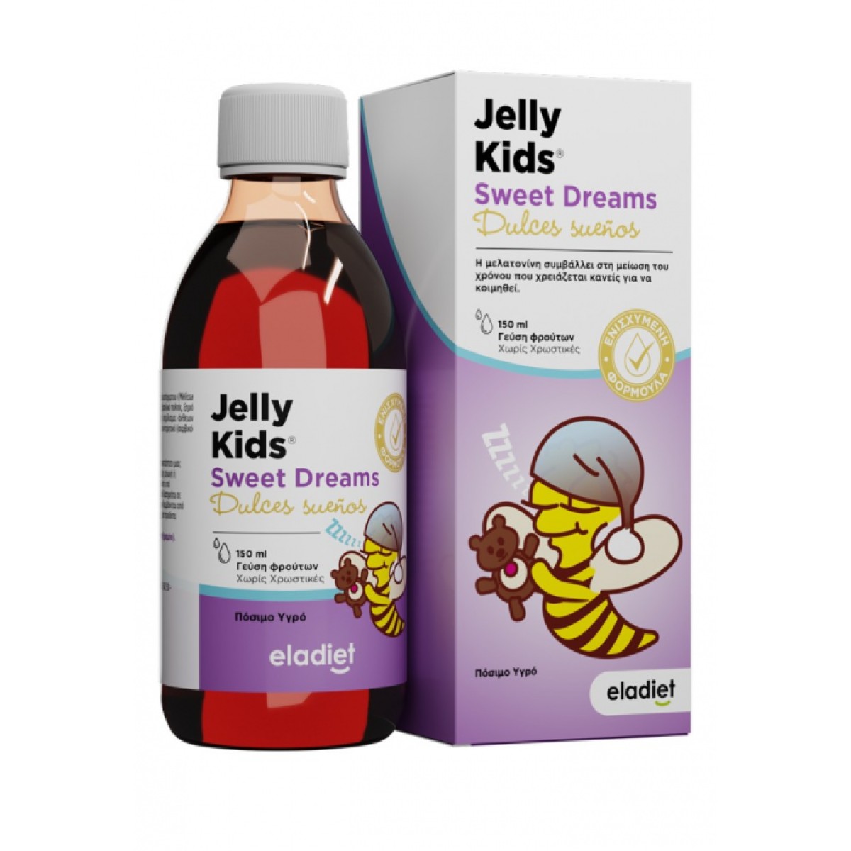 Eladiet | Jelly Kids | Παιδικό Φυτικό Σιρόπι με Μελατονίνη | 150ml