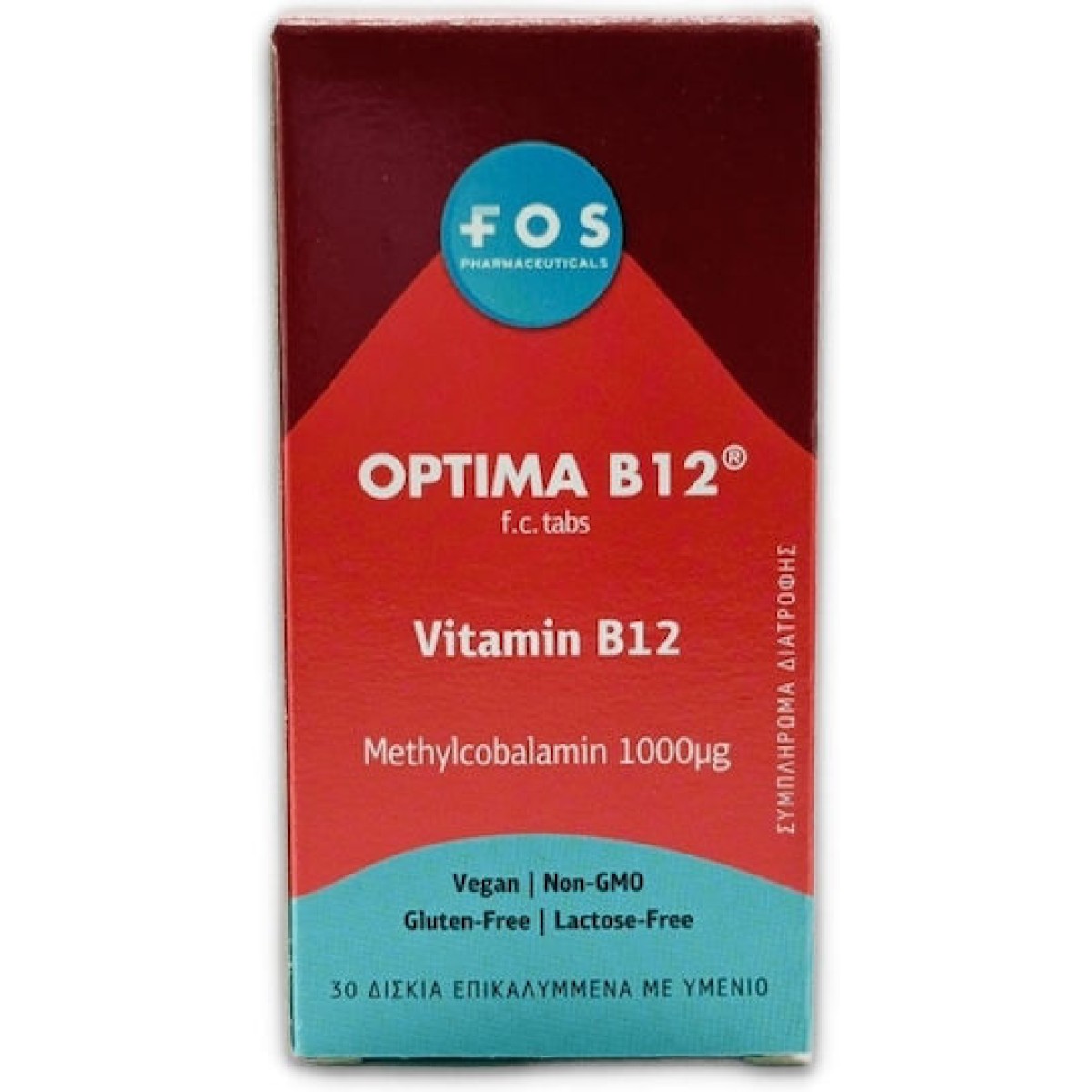 FOS | Optima B12 Methylcobalamin 1000mg Βιταμίνη για την Υγεία του Νευρικού Συστήματος | 30 ταμπλέτες