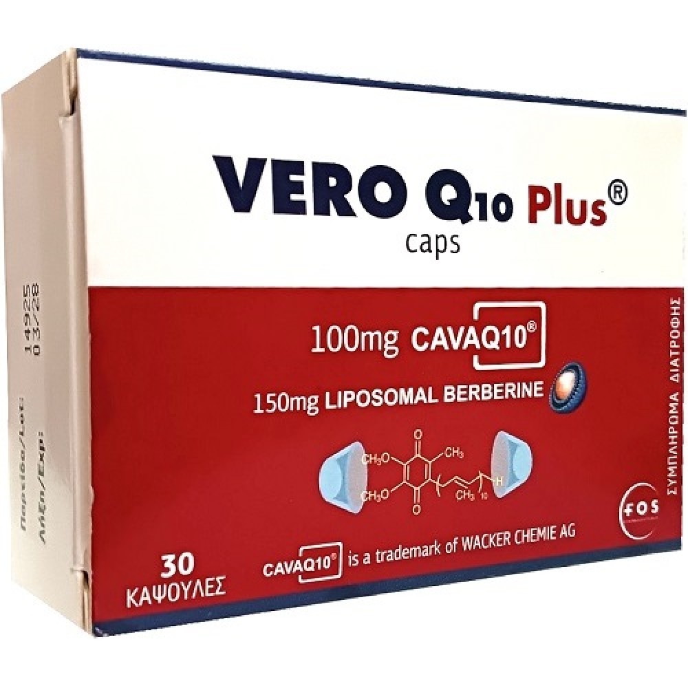 FOS | Vero Q10 Plus CAVAQ10 100mg & Liposomal Berberine 150mg | 30caps