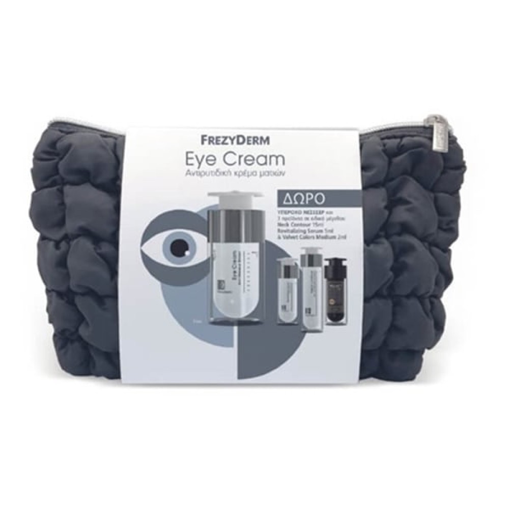 Frezyderm  Eye Cream 15ml |  Neck Contour 15ml | Revitalizing Serum 5ml | Velvet Colors Medium 2ml 