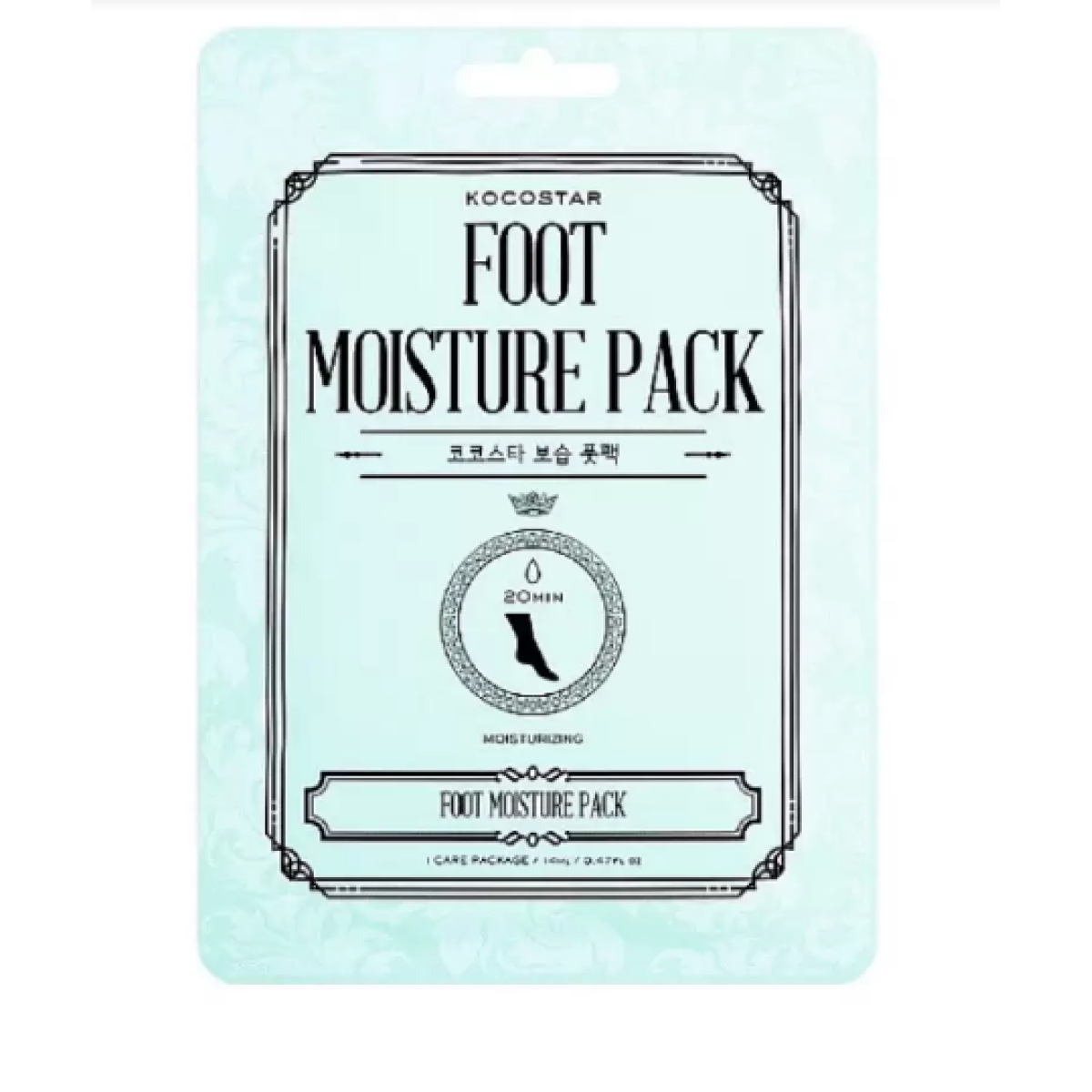 Kocostar | Foot Moisture Pack Μάσκα Ενυδάτωσης Ποδιών 1 Ζευγάρι | 16ml