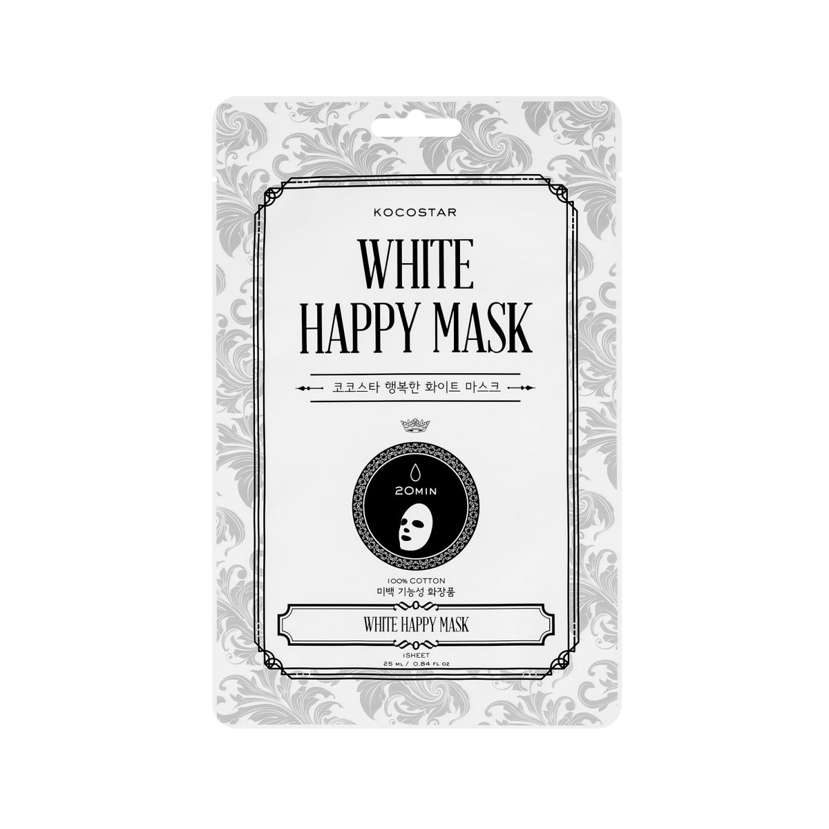 Kocostar |  White Happy Mask Μάσκα Προσώπου με Νιασιναμίδη | 1τμχ