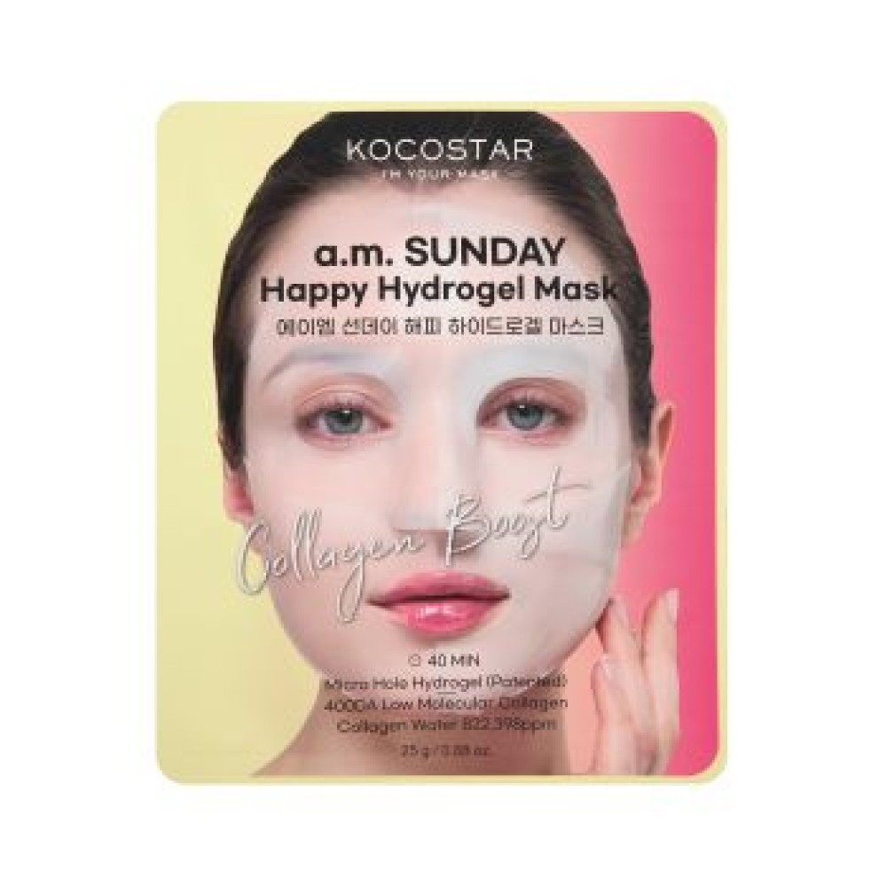Kocostar | A.m. Sunday Happy Hydrogel Mask Micro-hole Μάσκα Υδρογέλης Με Θαλάσσιο Κολλαγόνο | 25g