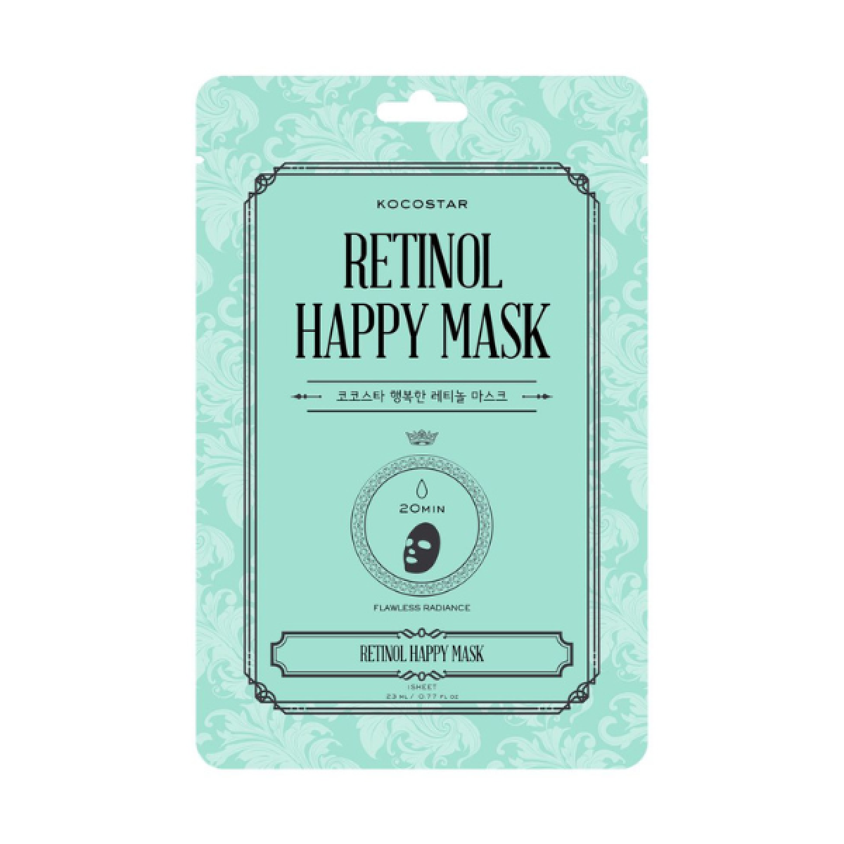  Kocostar | Retinol Happy Mask Μάσκα Προσώπου με Ρετινόλη | 1τεμ