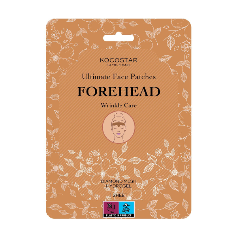 Kocostar | Ultimate Face Patches Forehead Wrinkle Care Αντιρυτιδικό Επίθεμα Προσώπου | 1ζευγος