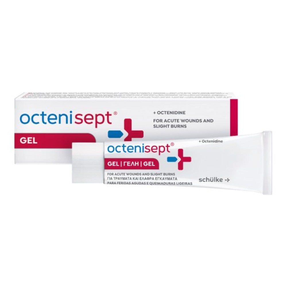 Octenisept | Gel Γέλη για Τραύματα & Ελαφρά Εγκαύματα | 20ml 