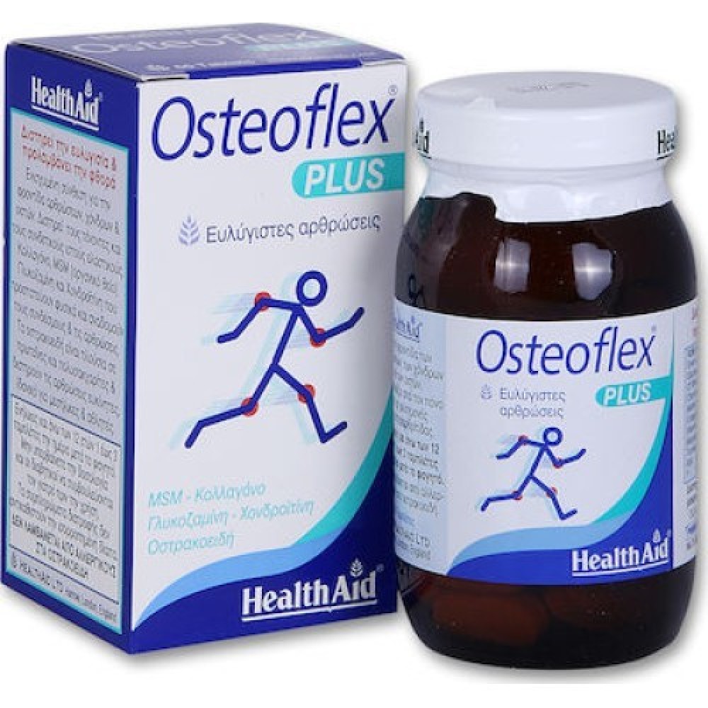 Health Aid | Osteoflex Plus | Συμπλήρωμα Διατροφής με Γλυκοζαμίνη - Χονδροϊτίνη - MSM - Κολλαγόνο | 60tabs