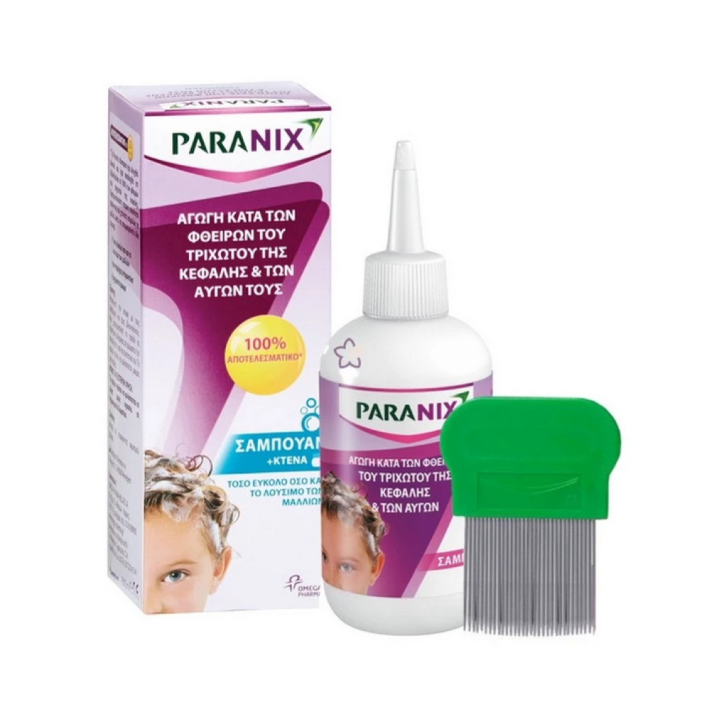 Paranix | Shampoo Σαμπουάν Αγωγή Κατά των Φθειρών του Τριχωτού της Κεφαλής & των Αυγών | 200ml 