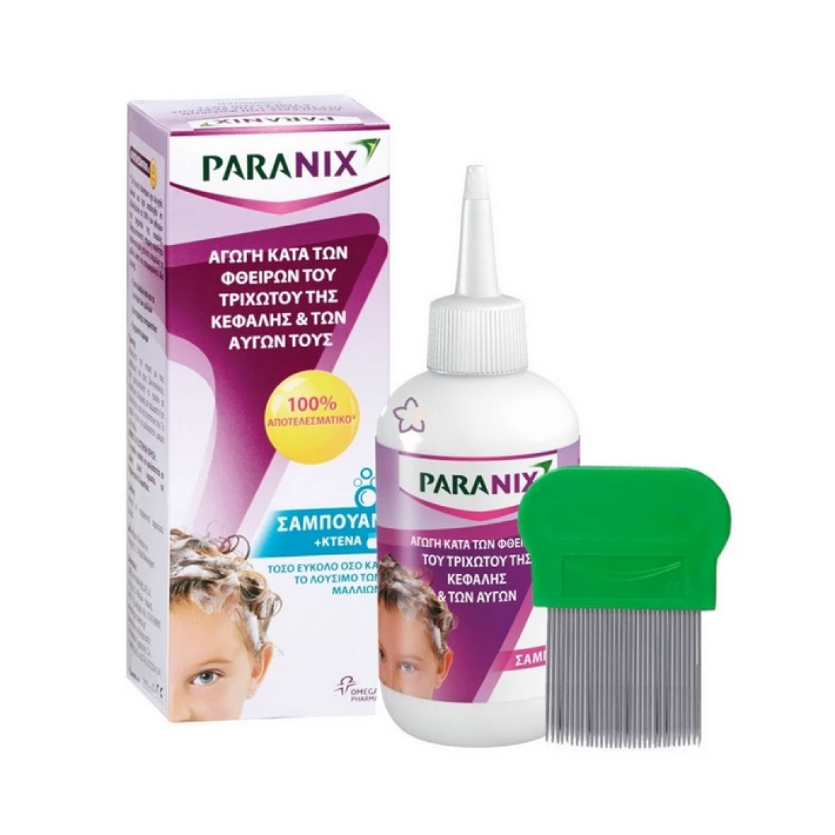 Paranix | Shampoo Σαμπουάν Αγωγή Κατά των Φθειρών του Τριχωτού της Κεφαλής & των Αυγών | 200ml 