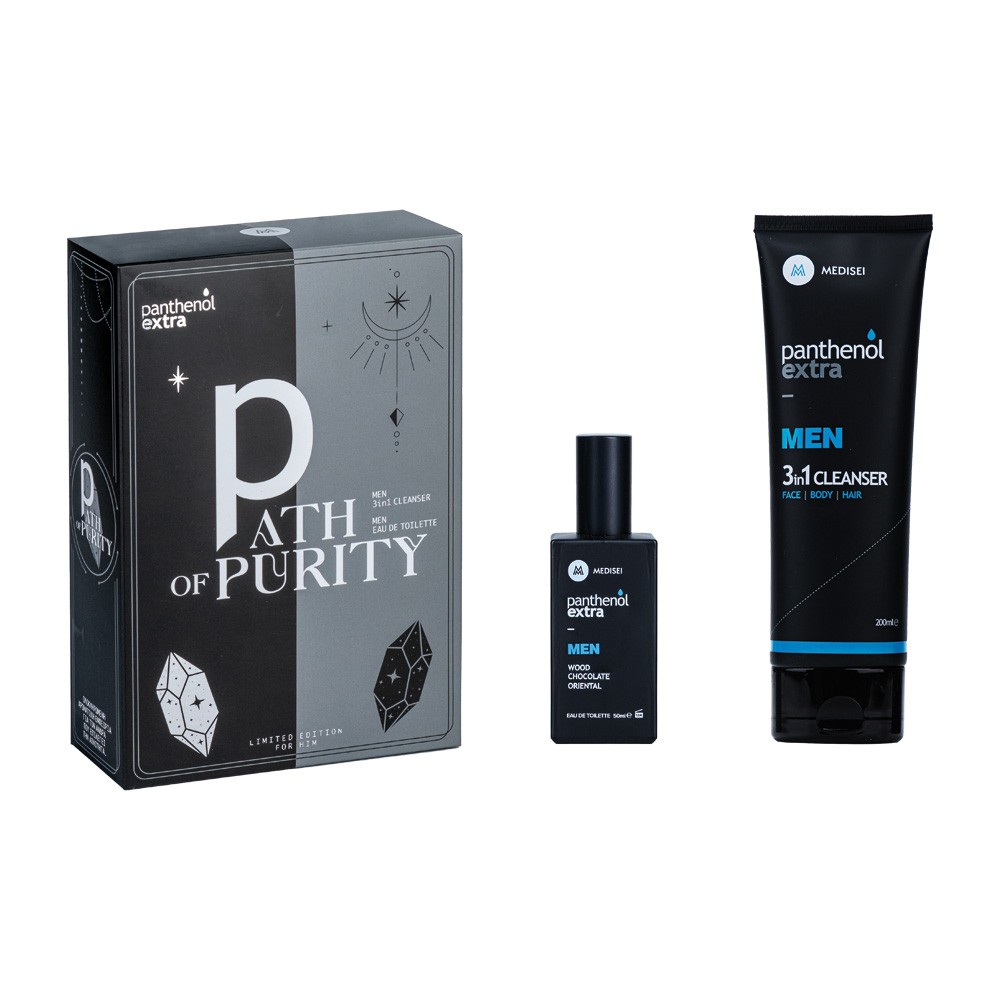 Panthenol Extra | Promo Path of Purity Men 3in1 Cleanser 200ml & EDT 50ml Panthenol Extra | Promo Path of Purity Men 3in1 Cleanser 200ml & EDT 50ml