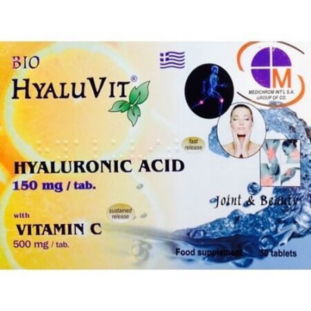 Medichrom | Bio HyaluVit 150 mg | Υαλουρονικό Οξύ & 500 mg Βιταμίνη C| 30 Tabs
