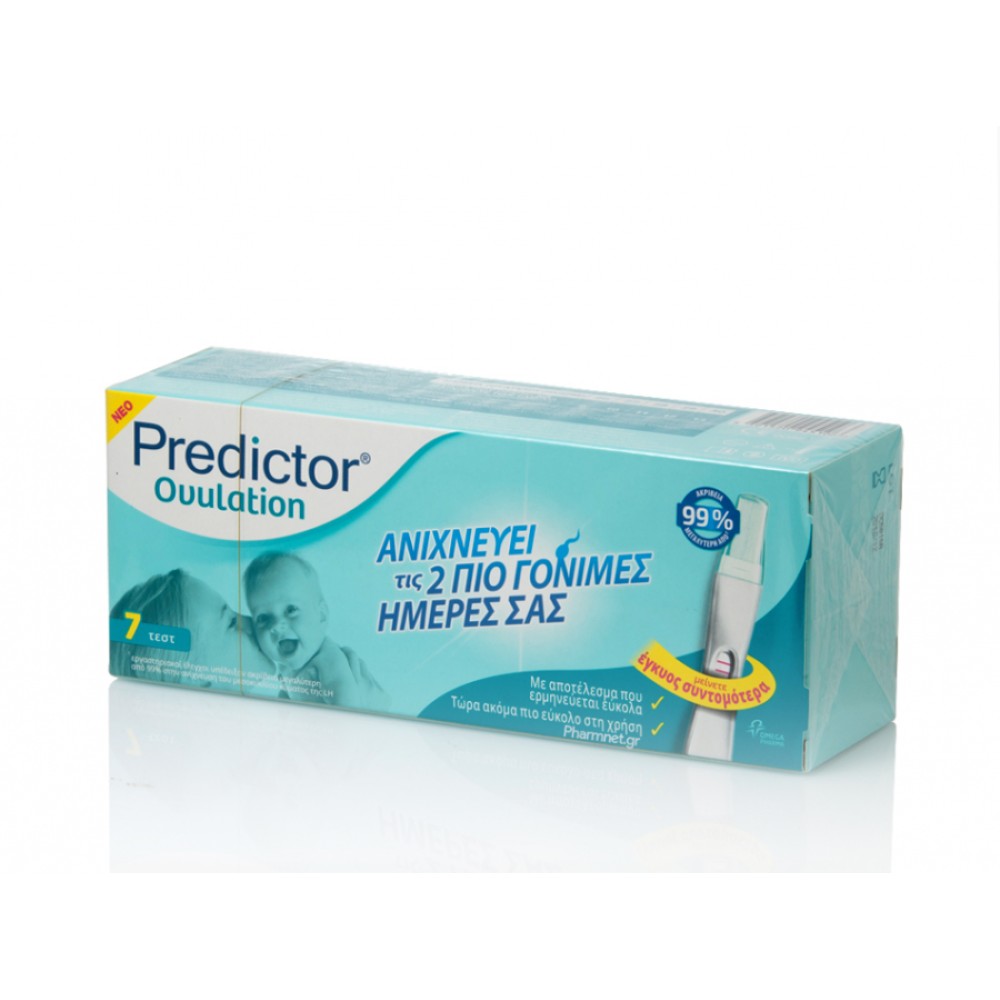 Predictor Ovulation | Τεστ για την Ανίχνευση της Ωορρηξίας | 7 Τεστ