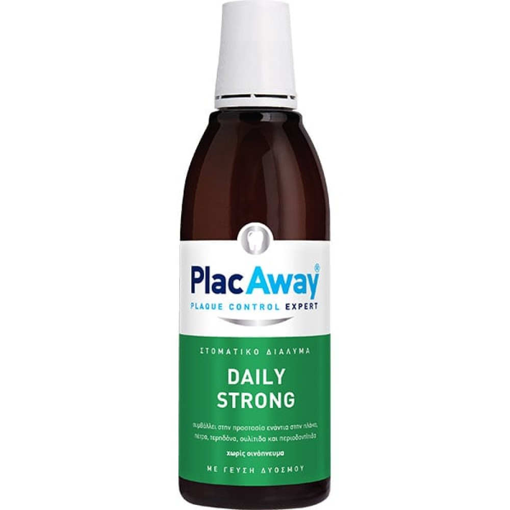 Plac Away | Daily Strong | Στοματικό Διάλυμα Κατά της Τερηδόνας και της Οδοντικής Πλάκας | 500ml