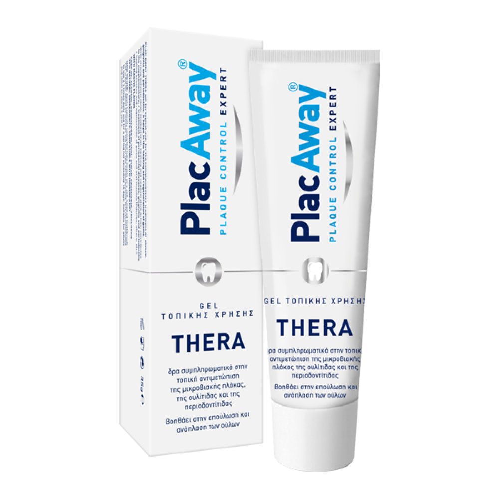 Plac Away | Thera Plus Gel | Τζελ για την Αντιμετώπιση της Πλάκας και την Επούλωση των Ούλων | 35gr