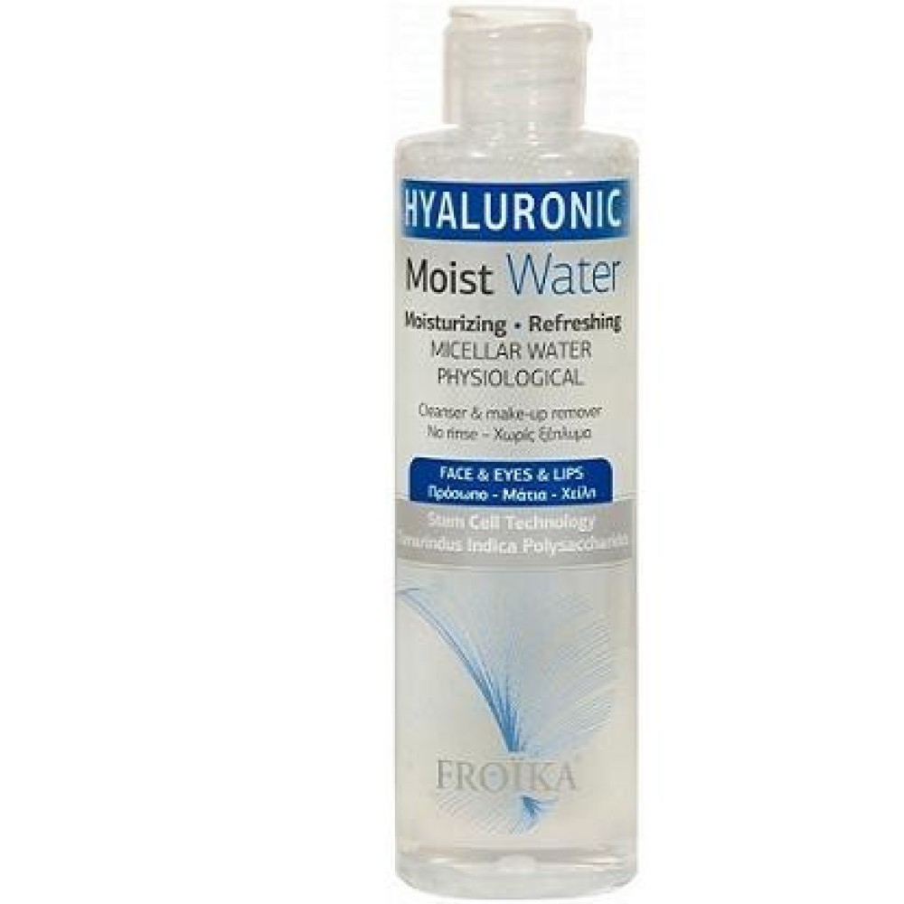 Froika | Hyaluronic Moist Water | Νερό Καθαρισμού - Ντεμακιγιάζ για Πρόσωπο και Μάτια | 200ml
