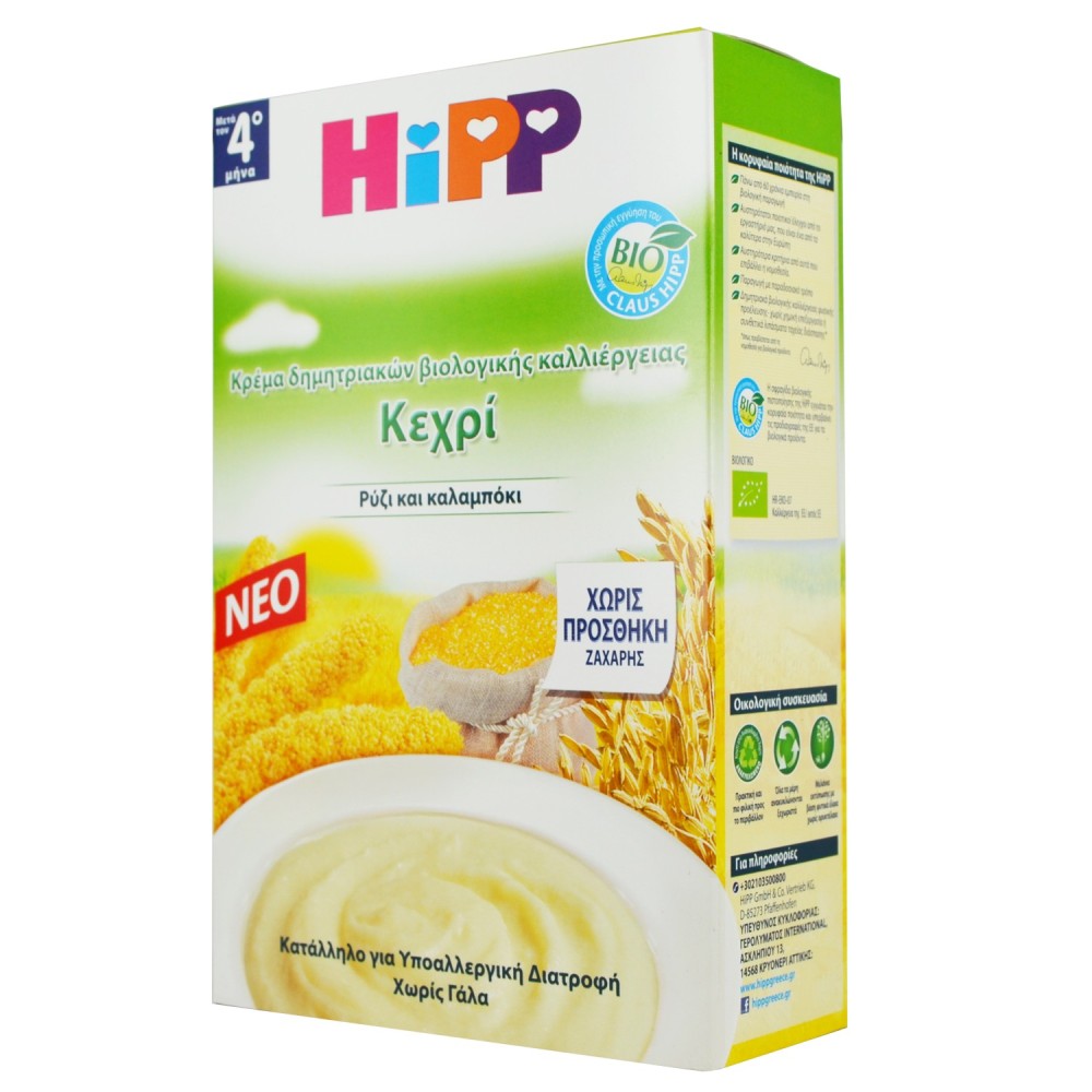 Hipp | Κρέμα Βιολογικών Δημητριακών Κεχρί, Ρύζι & Καλαμπόκι | 250γρ