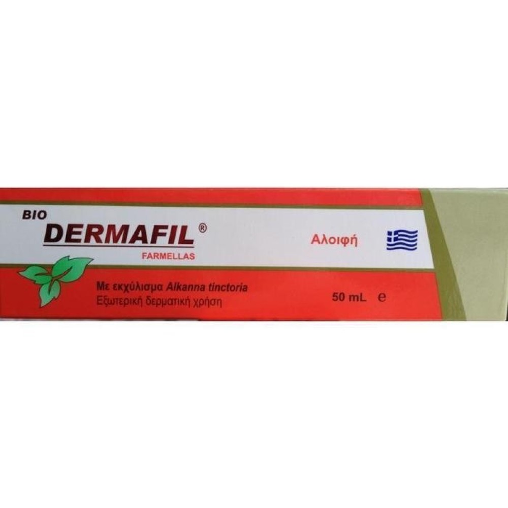 Bio Dermafil Ointment | Aλοιφή Αναδόμησης Εξειδικευμένης Δράσης για το Σώμα | 50gr