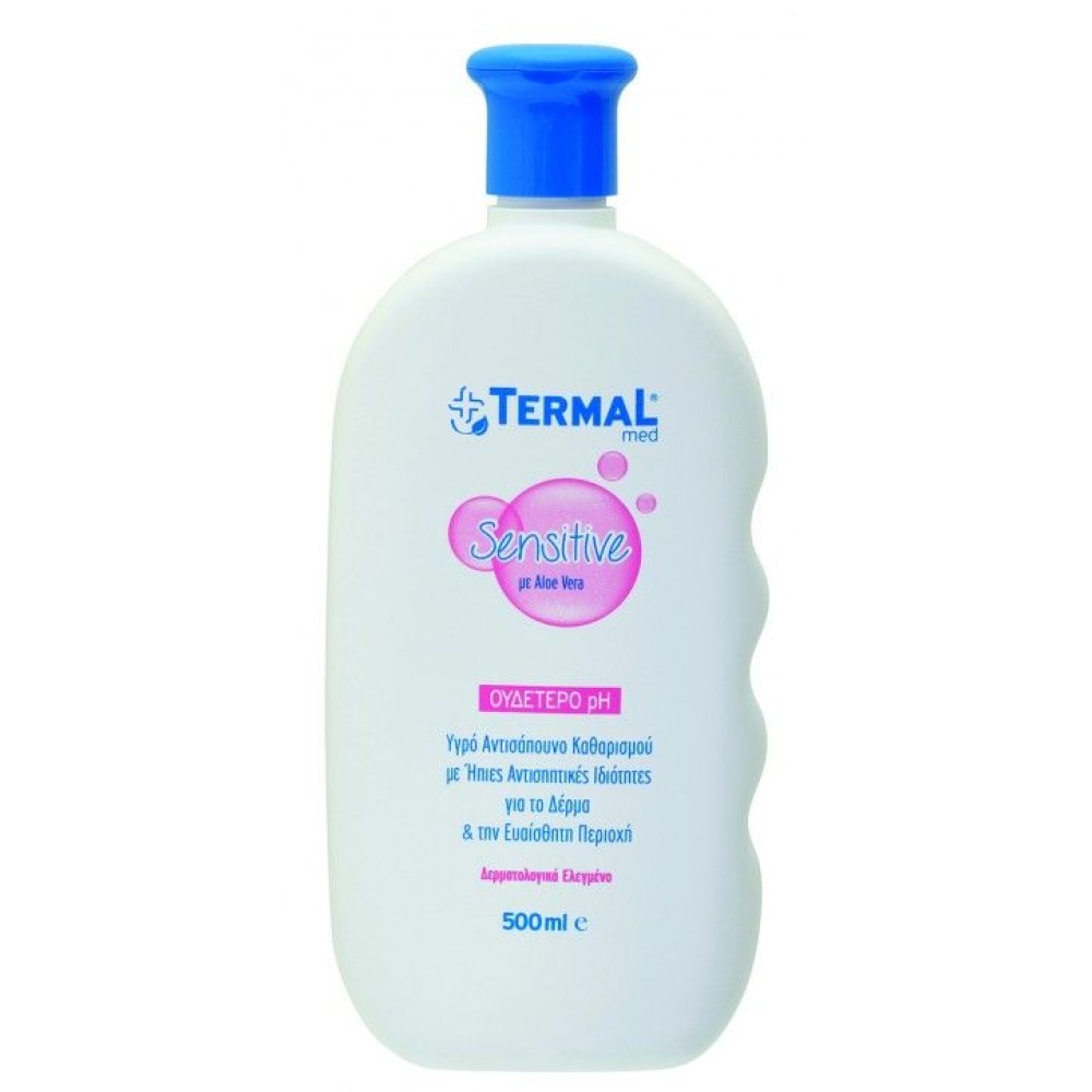 Termal Med Sensitive|  Υγρό Καθαρισμού με Aloe Vera με Ήπιες Αντισηπτικές Ιδιότητες & Ουδέτερο Ph | 500ml