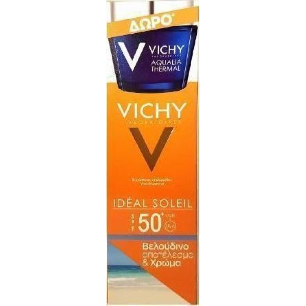 Vichy|Ideal Soleil BB Tinted Velvety Cream |Αντηλιακή Κρέμα με Χρώμα & Βελούδινη Υφή SPF 50+ 50ml & Δώρο Aqualia Thermal 15ml