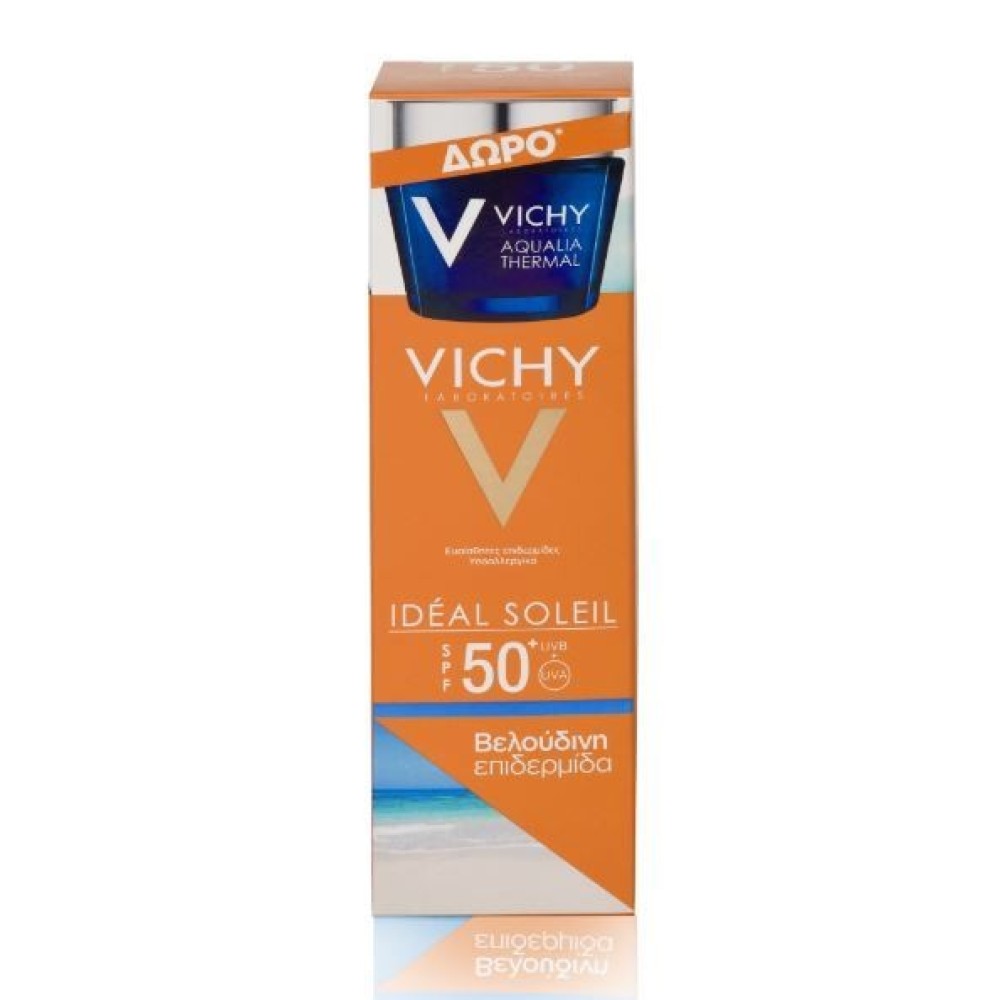 Vichy | Ideal Soleil Velvety Cream |Αντηλιακή Κρέμα με Βελούδινη Υφή SPF 50+ 50ml & Δώρο Aqualia Thermal 15ml