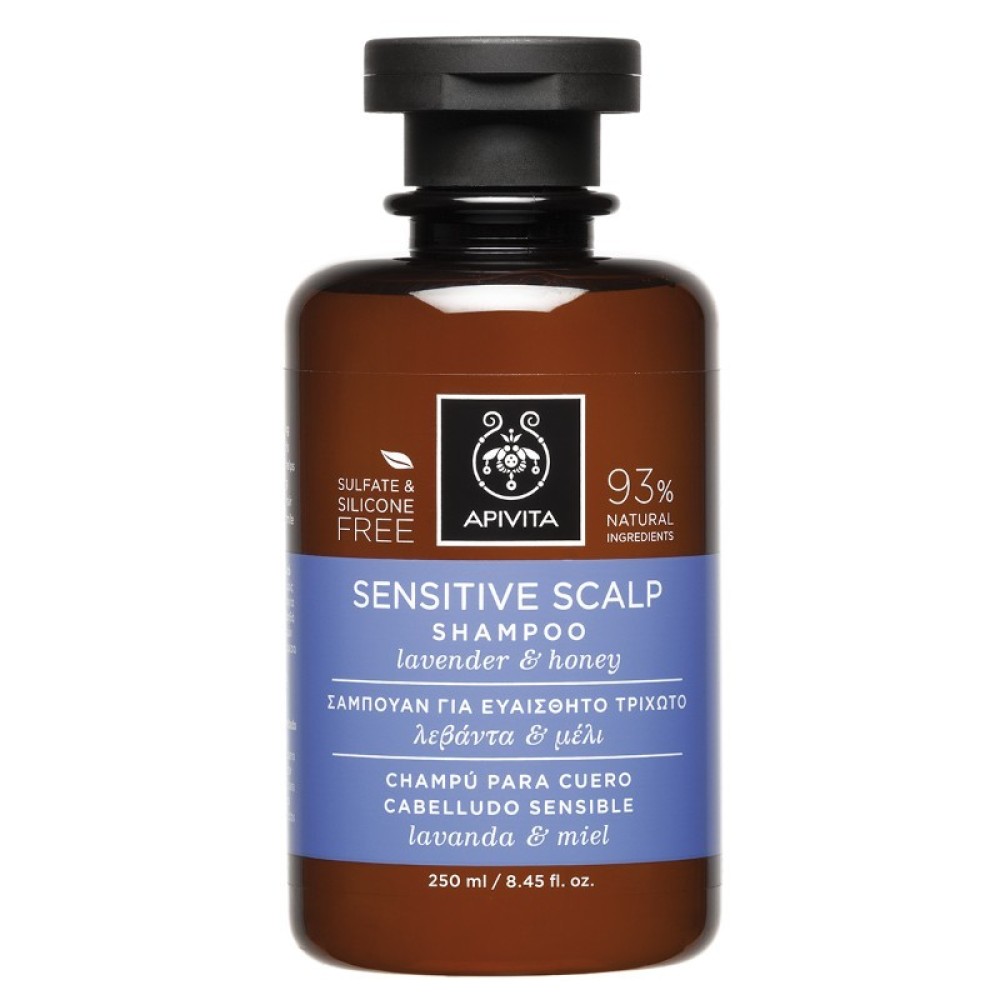 Apivita | Sensitive Scalp Shampoo Levander & Honey | Σαμπουάν για Ευαίσθητο Τριχωτό Λεβάντα & Μέλι | 250ml