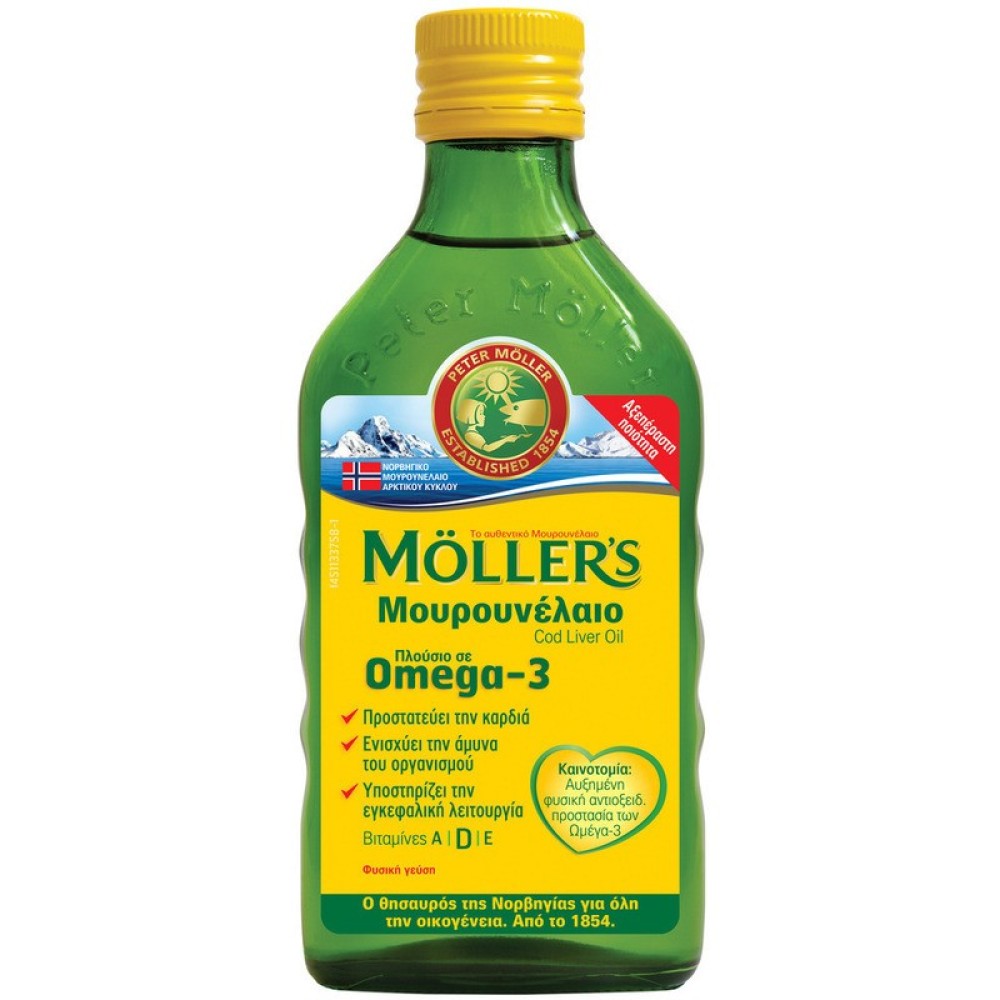 Mollers | Μουρουνέλαιο με Φυσική Γεύση  | 250ml