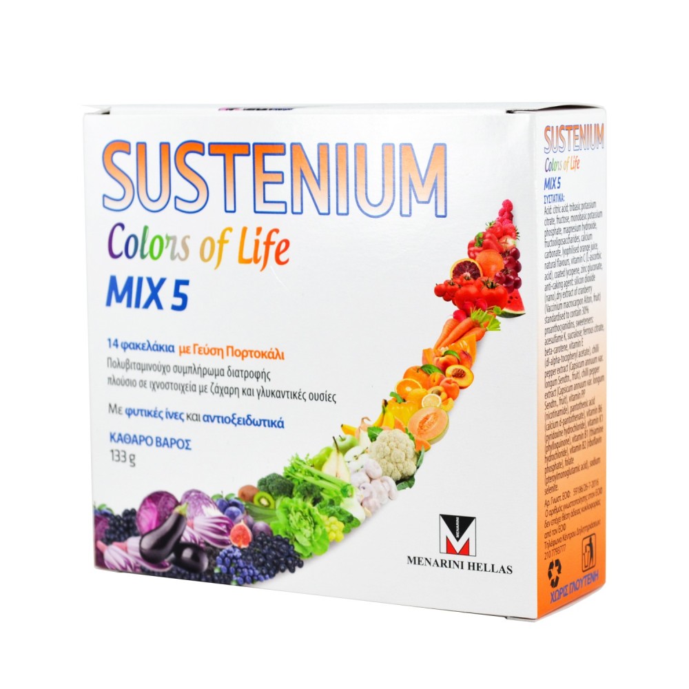 Sustenium | Colors of Life Mix 5  | Πολυβιταμινούχο Συμπλήρωμα Διατροφής  | 14 φακελάκια