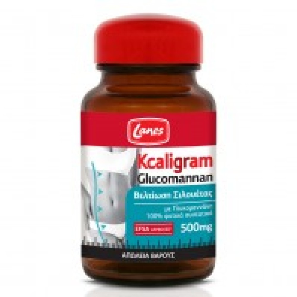 Lanes | Kcaligram Glucomannan | Γλυκομαννάνη 500mg  για Απώλεια Σωματικού Βάρους | 60 κάψουλες