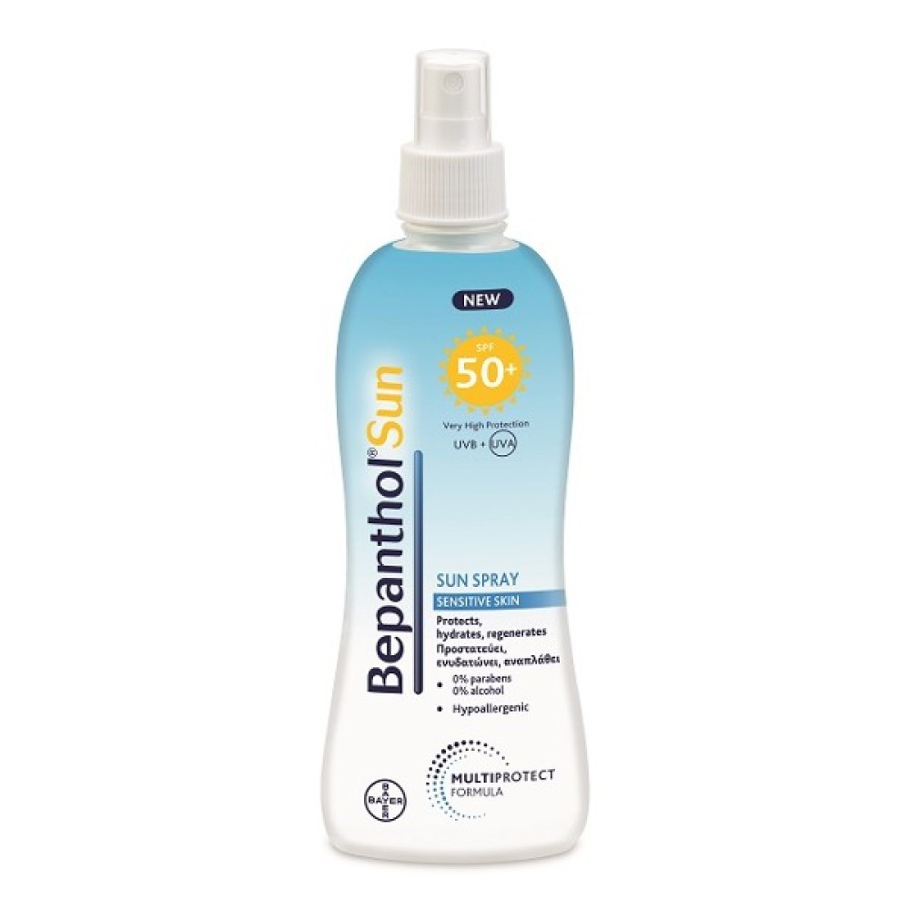 Bepanthol | Sun Spray SPF 50 | Αντηλιακό Σπρέυ για Ευαίσθητη Επιδερμίδα | 200ml
