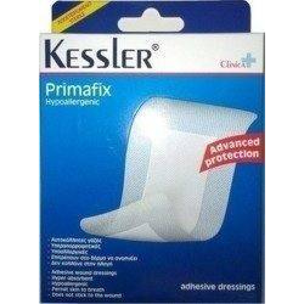Kessler | Primafix | Αποστειρωμένες Αυτοκόλλητες Γάζες 14 x 14 | 5 τεμάχια