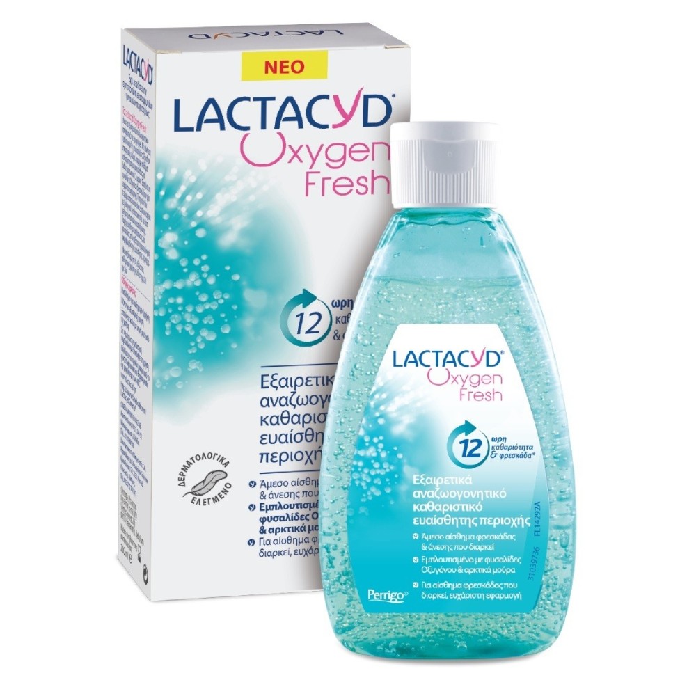 Lactacyd Oxygen Fresh | Καθαριστικό της Ευαίσθητης Περιοχής για Άμεση Αναζωογόνησης | 200ml