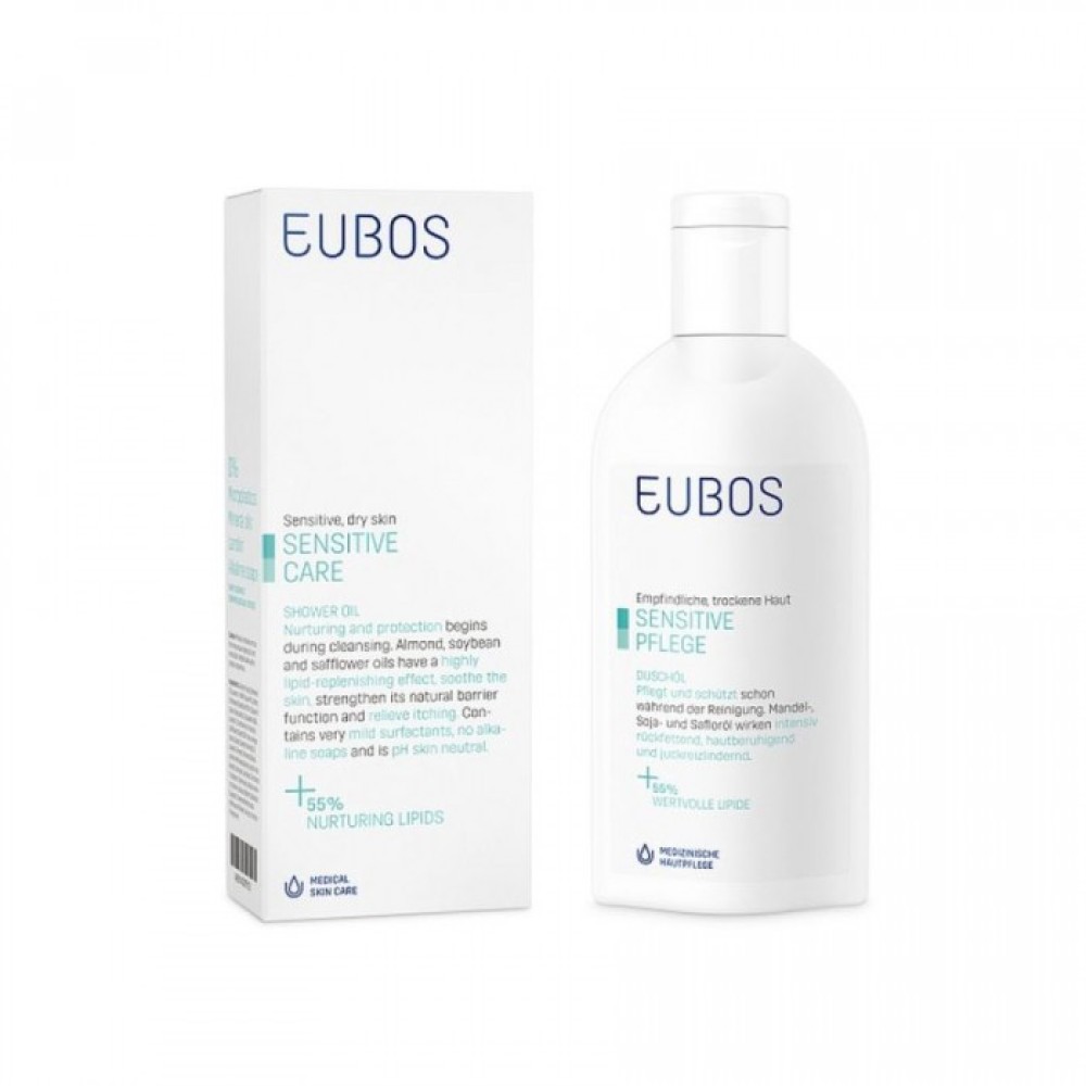 Eubos | Sensitive Shower Oil F | Ελαιώδες Ντους Καθαρισμού Σώματος για Ξηρό/ Πολύ Ξηρό  Δέρμα |200ml