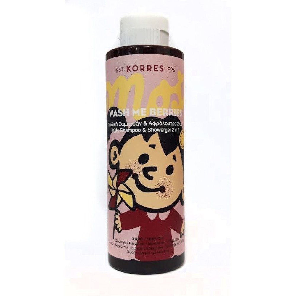 Korres | Wash Me Berries | Παιδικό Σαμπουάν & Αφρόλουτρο 2 σε 1 για Κορίτσια | 250ml