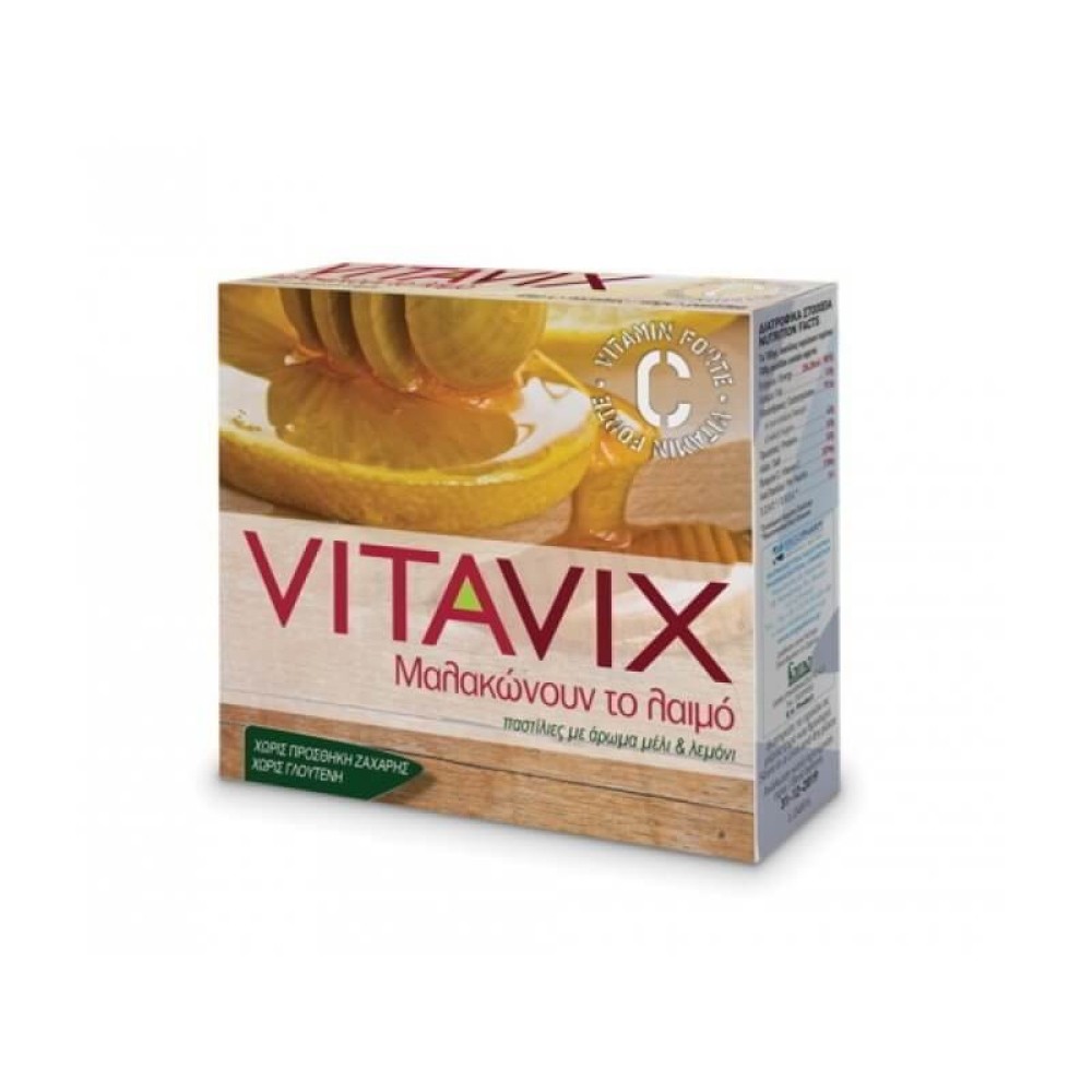 Vitavix  Παστίλιες για το Λαιμό με Μέλι, Λεμόνι & Βιτ. C