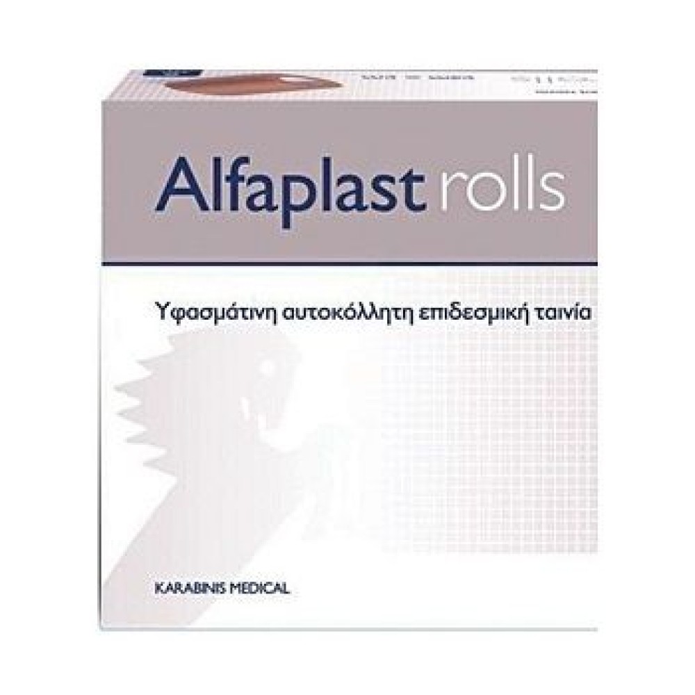 Alfaplast Rolls | Αυτοκόλλητη Στερεωτική Ταινία 2.5 cm x 5cm